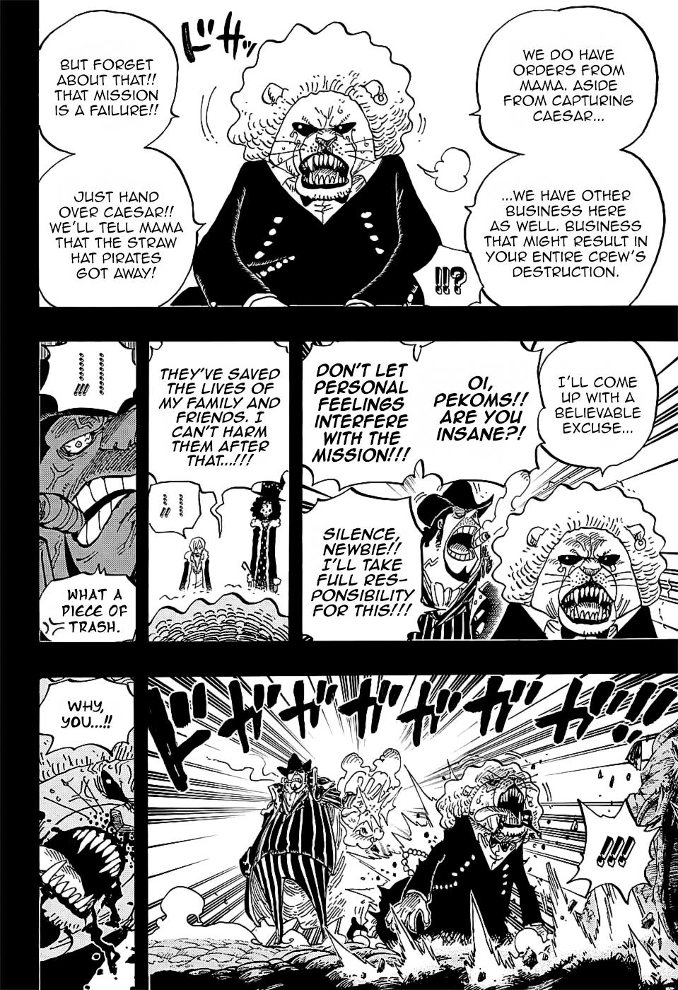 One Piece, Chapter 812 image 11